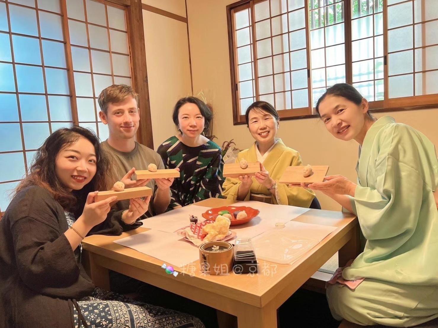 ユエンシェキヨミズヴィラ 京都市 エクステリア 写真