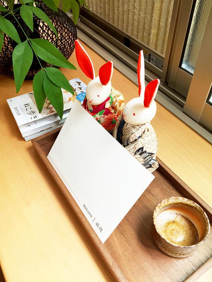 ユエンシェキヨミズヴィラ 京都市 エクステリア 写真